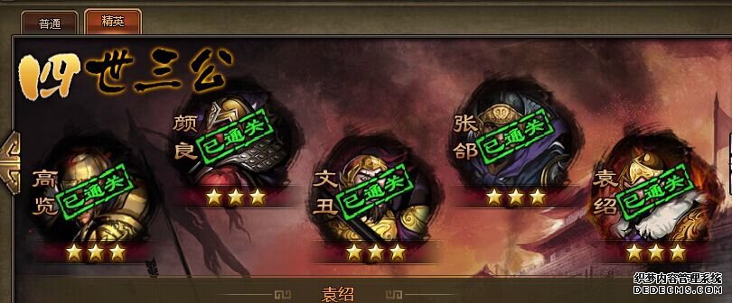 [Ӣַ]73Ԭ3ͨعԣư